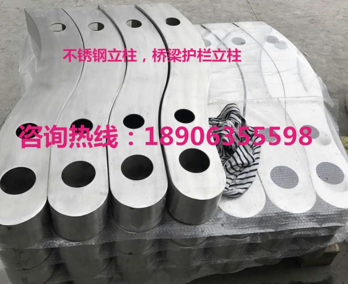 不銹鋼立柱，橋梁護欄立柱