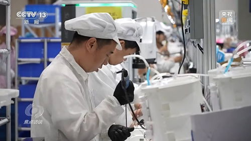 焦點(diǎn)訪談 醫(yī)學(xué)研究與試驗(yàn)發(fā)展——如何讓“瞪羚”與“獨(dú)角獸”跑得更快